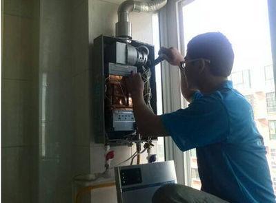 武汉市年代热水器上门维修案例